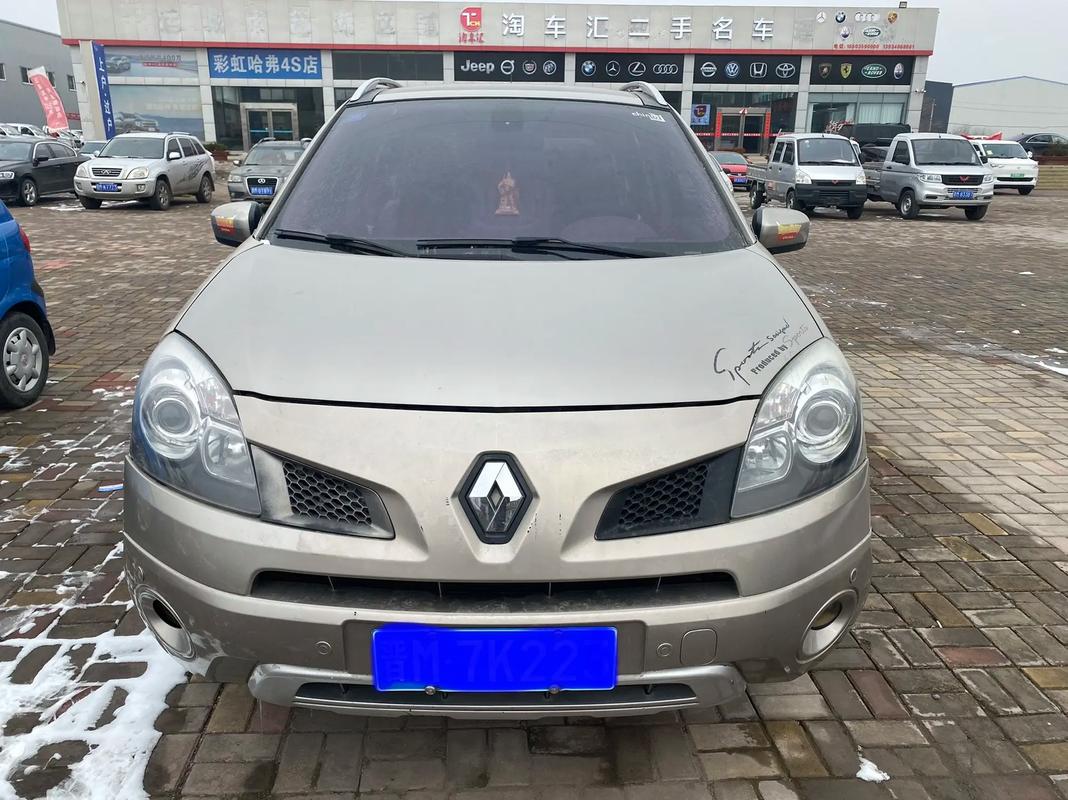 成都彭州市启妙冠企业管理咨询日产汽车与雷诺的合作，哈弗的低能耗柴油动力技术