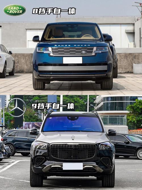 成都彭州市启妙冠企业管理咨询迈巴赫经典与现代的完美融合，路虎如何塑造独特的品牌形象